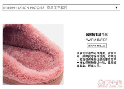 【想足王冬季保暖家居拖鞋厚底可爱兔耳朵全包跟棉拖鞋批发厂家直销XZW-042】慈溪市桥头想足王鞋厂 - 产品库